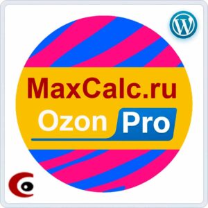 oz_1 Подписка на Maxcalc.ru-Ozon-Pro на 30 календарных дней 